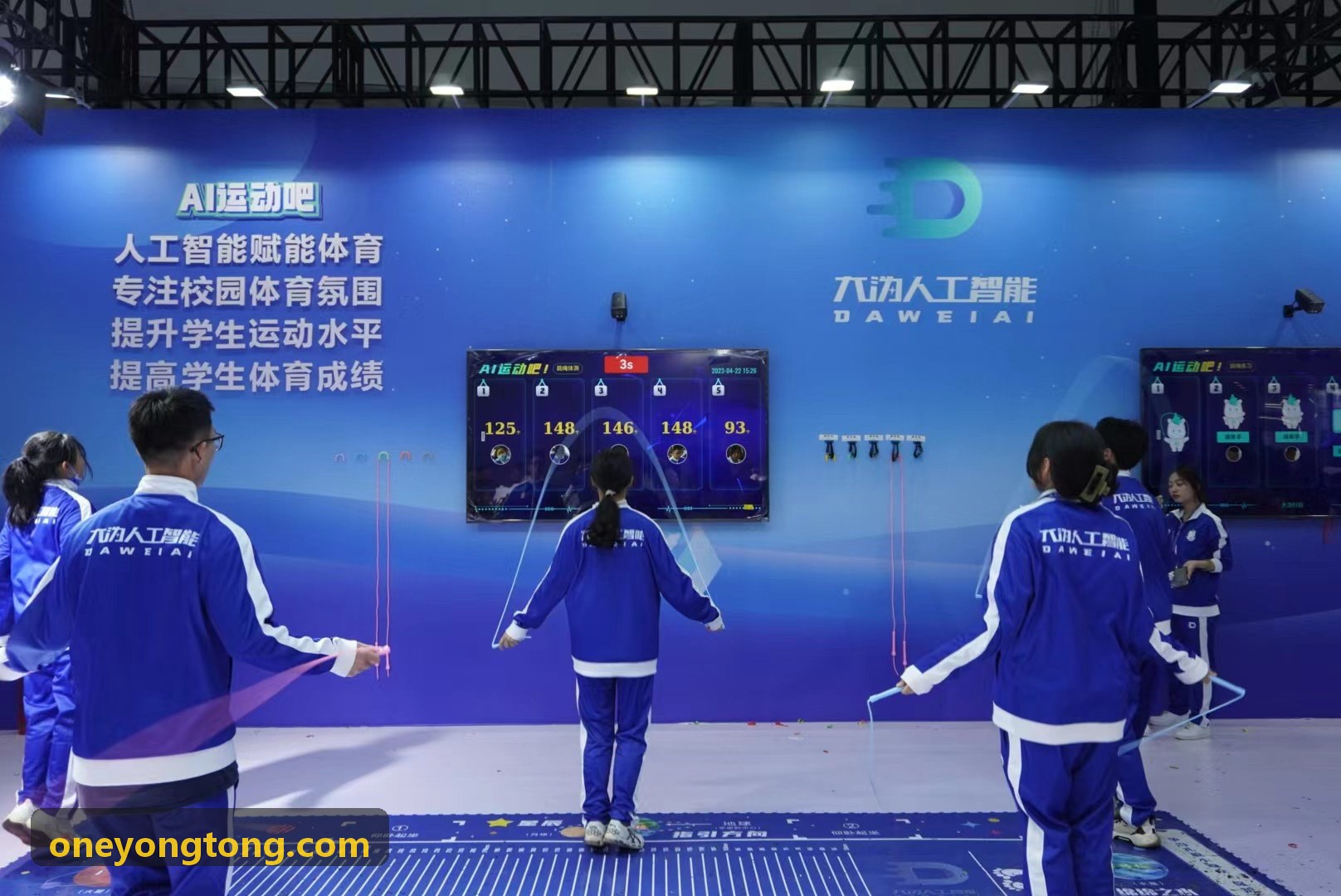 考级学员陈思睿实战照